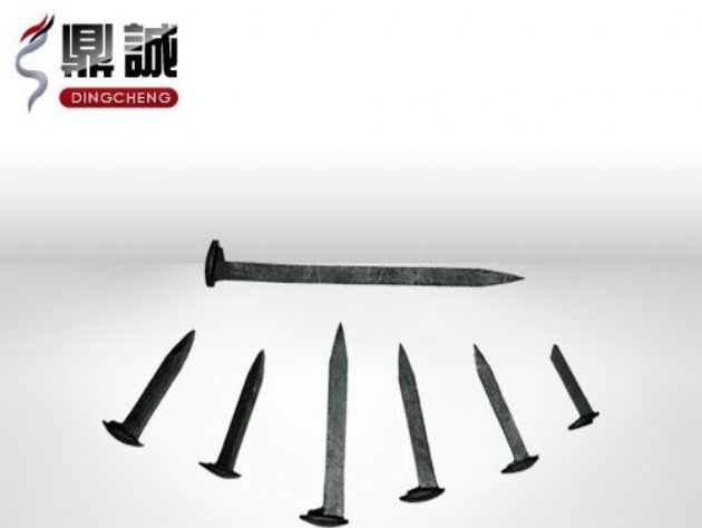 點擊查看詳細信息<br>標題：道釘 閱讀次數(shù)：4389